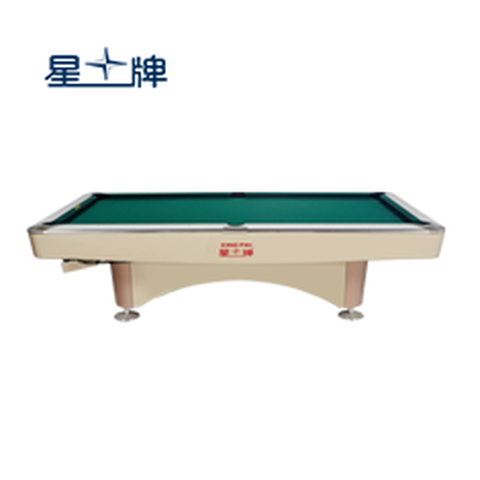星牌美式台球桌XW138-9B